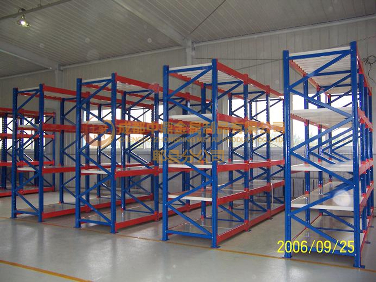 重型隔板貨架